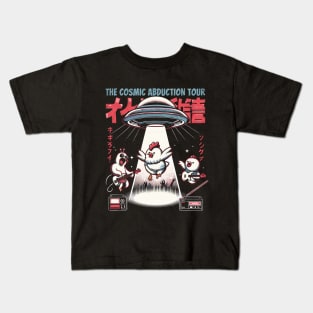 The Cosmic Abduction Tour Kids T-Shirt